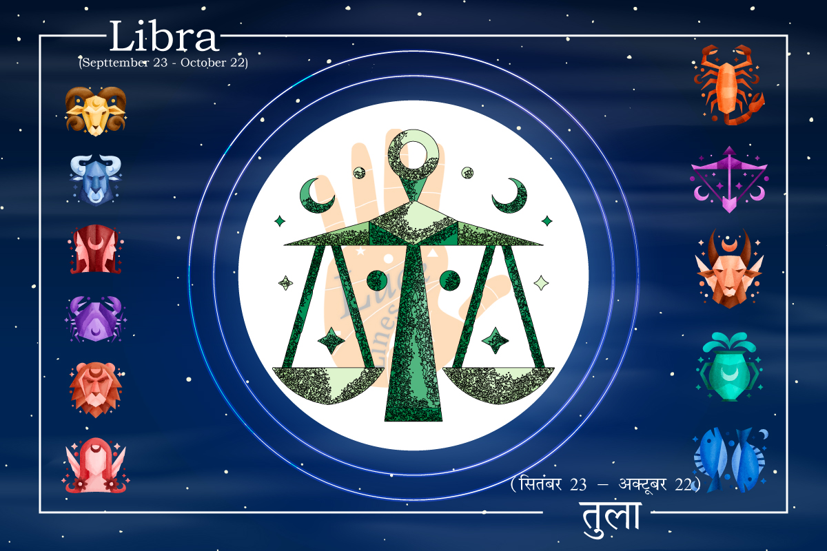 Libra Sun Sign