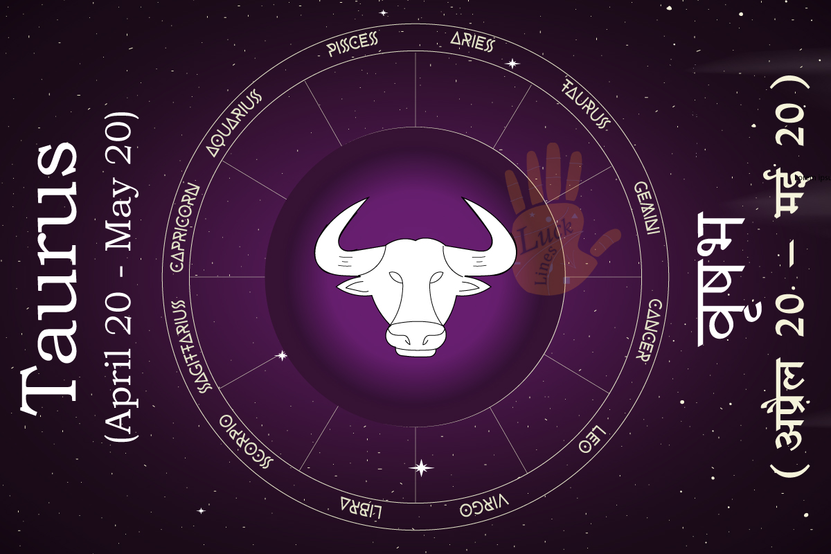 Taurus Zodiac Sun Sign