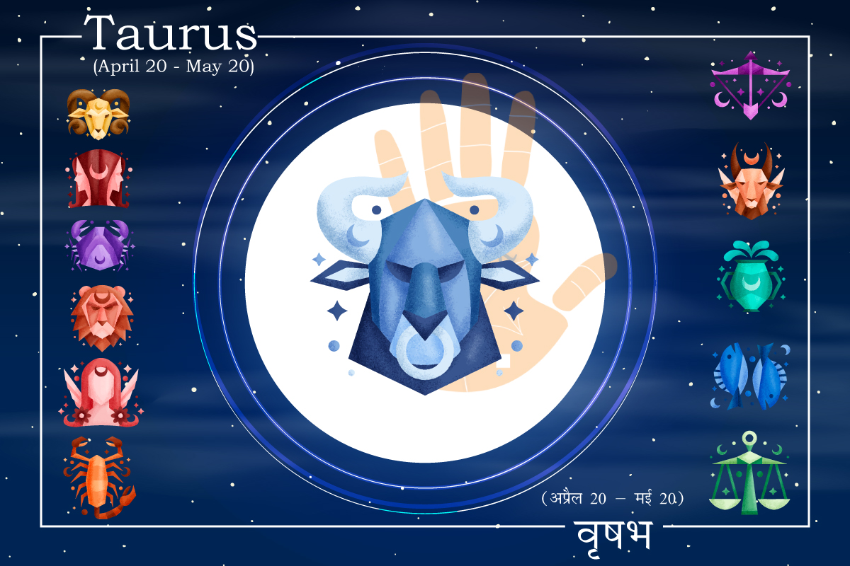 वृषभ राशि (20 अप्रैल से 20 मई तक)